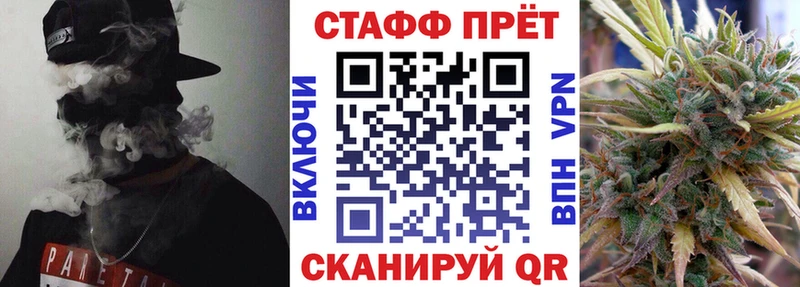 Меф Сарапул