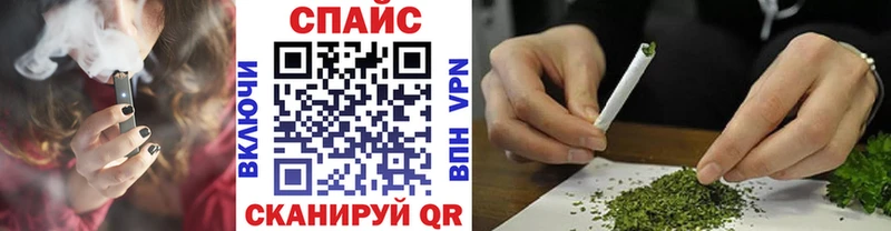Бутират оксибутират  Сарапул 