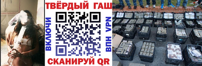 гидра ONION  Сарапул  ГАШИШ Изолятор 