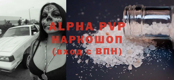 МДПВ Арсеньев