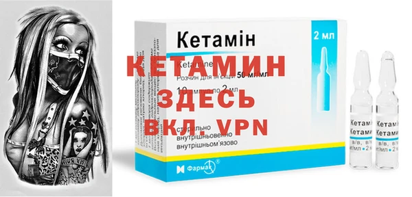 МДПВ Арсеньев