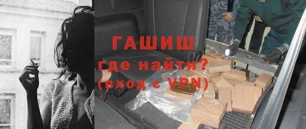 МДПВ Арсеньев