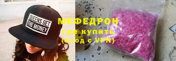 a pvp Армянск