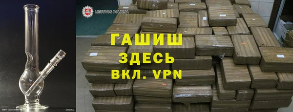 spice Аркадак