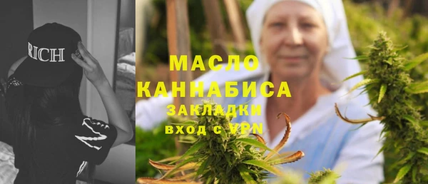 МДПВ Арсеньев