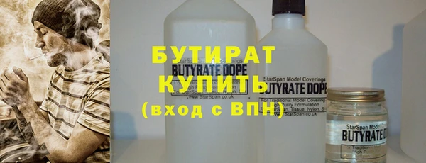 a pvp Армянск