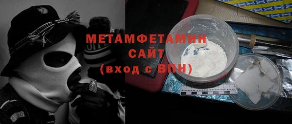 a pvp Армянск