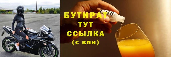МДПВ Арсеньев