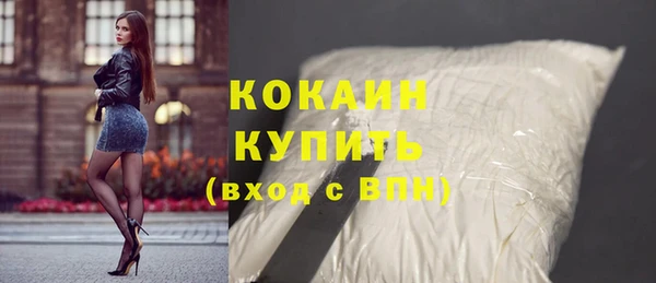 a pvp Армянск