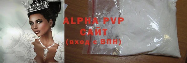 МДПВ Арсеньев