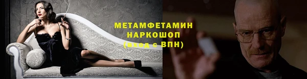 a pvp Армянск