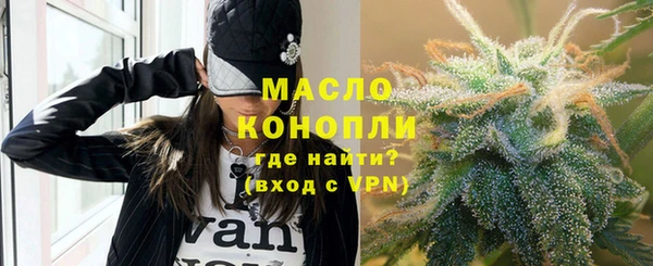 spice Аркадак