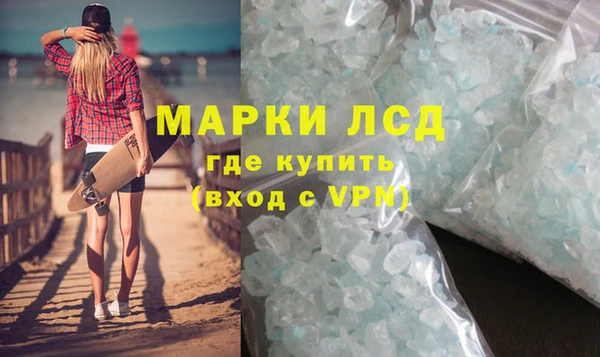 a pvp Армянск