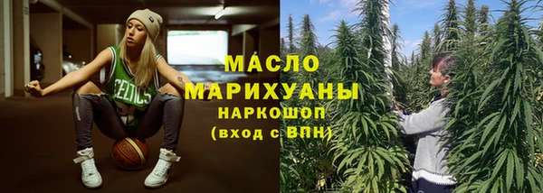 a pvp Армянск