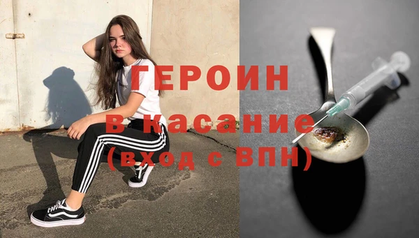 МДПВ Арсеньев
