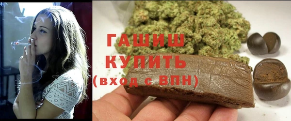 МДПВ Арсеньев