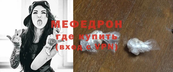 МДПВ Арсеньев
