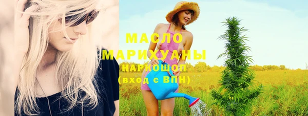 МДПВ Арсеньев