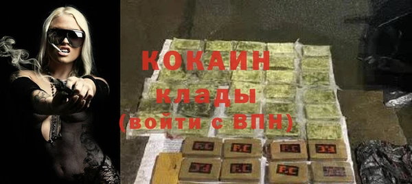 a pvp Армянск