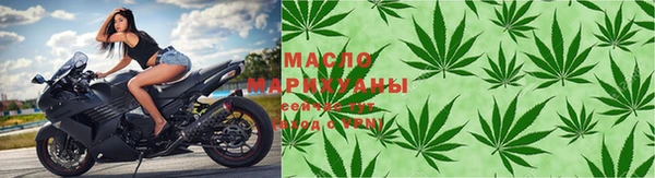 a pvp Армянск