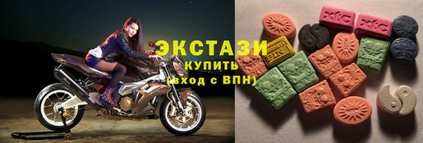 a pvp Армянск