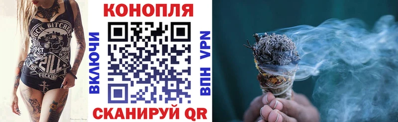 Канабис THC 21%  Сарапул 